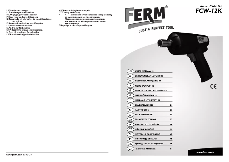 Image de la première page du manuel de l'appareil FCW-12K