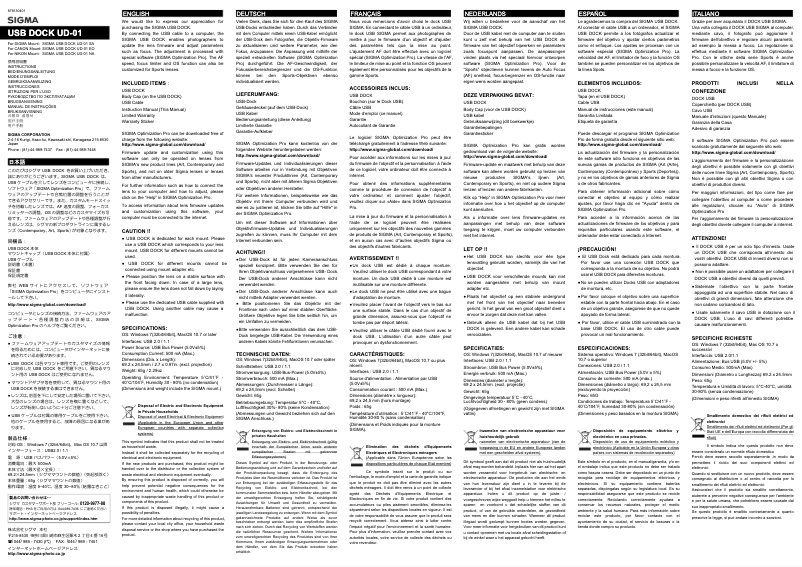 Image de la première page du manuel de l'appareil UD-01
