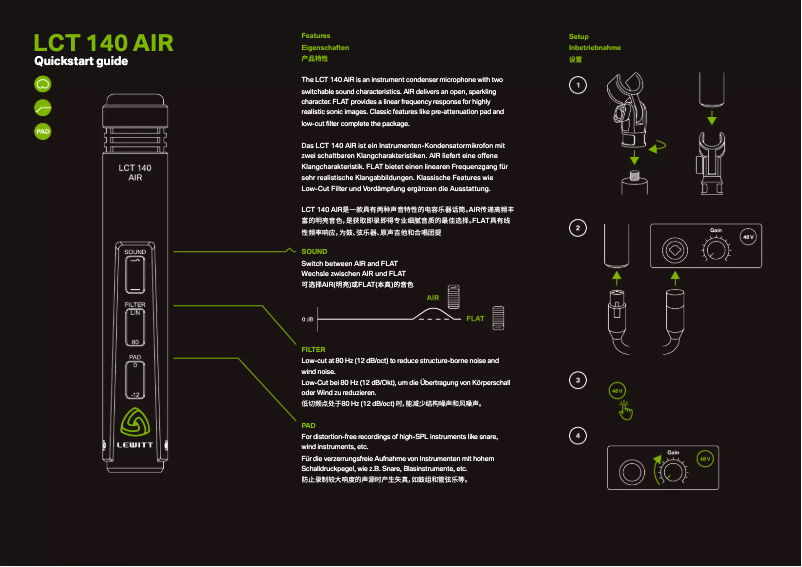 Image de la première page du manuel de l'appareil LCT 140 AIR