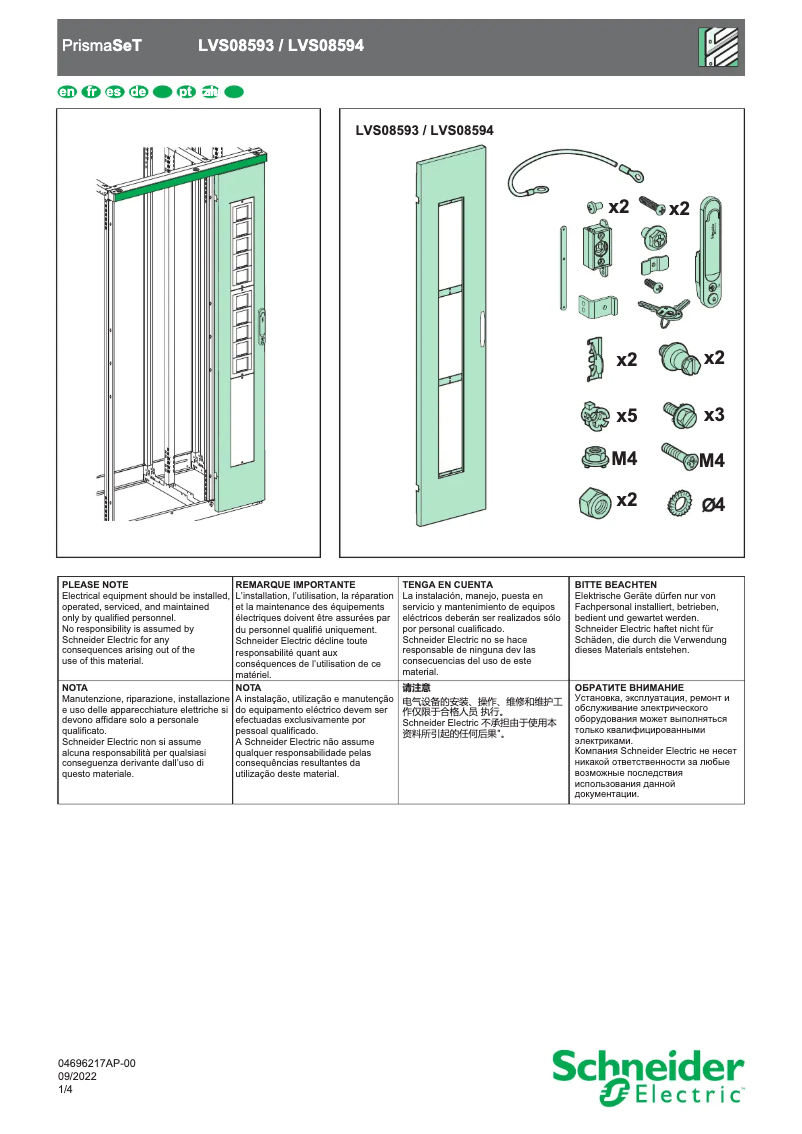Page 1 de la notice Manuel utilisateur Schneider VW3A7746