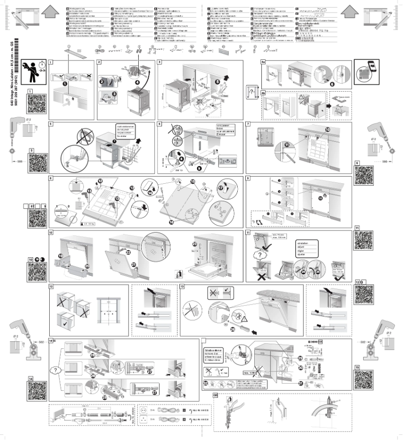 Page 1 de la notice Guide d'installation Bosch SMI68IS01E