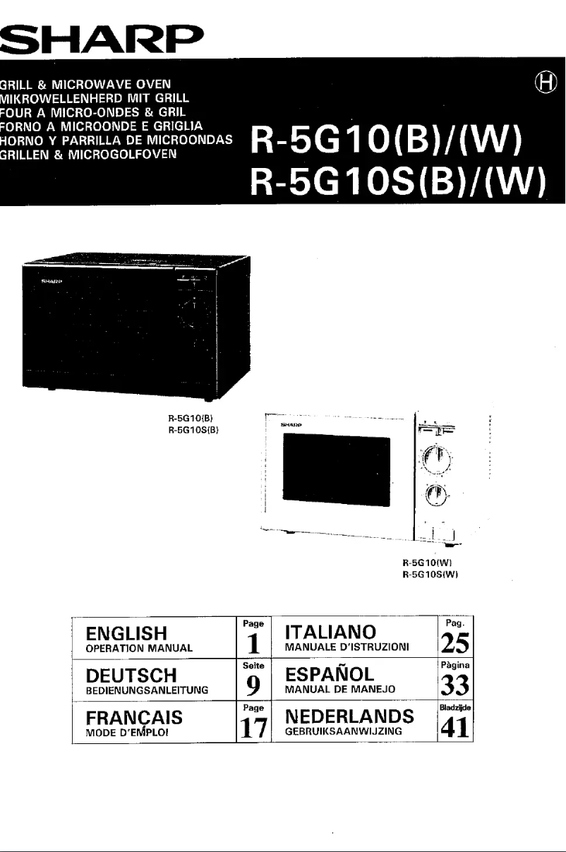 Image de la première page du manuel de l'appareil R-5G10