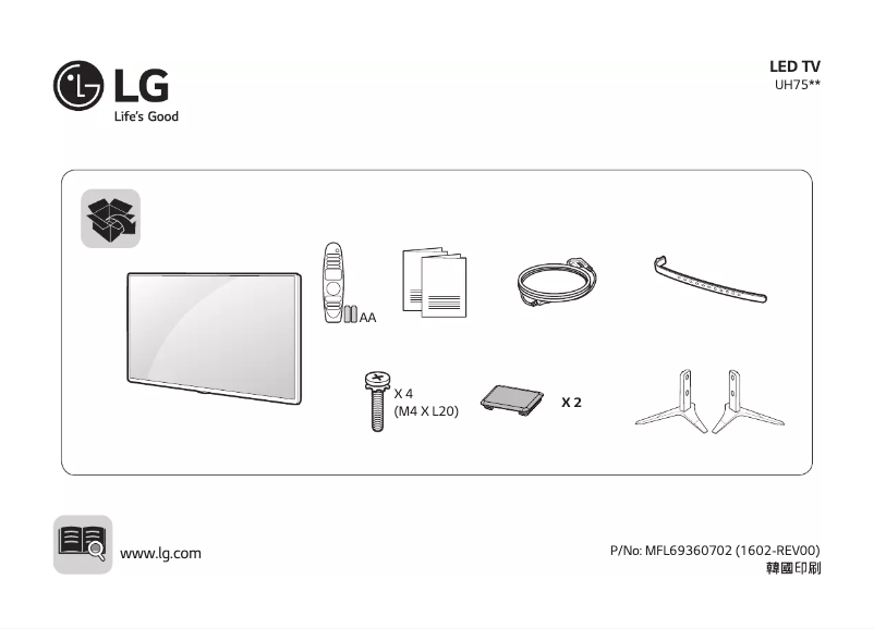 Página 1 del manual Manual de usuario LG 43UH7500