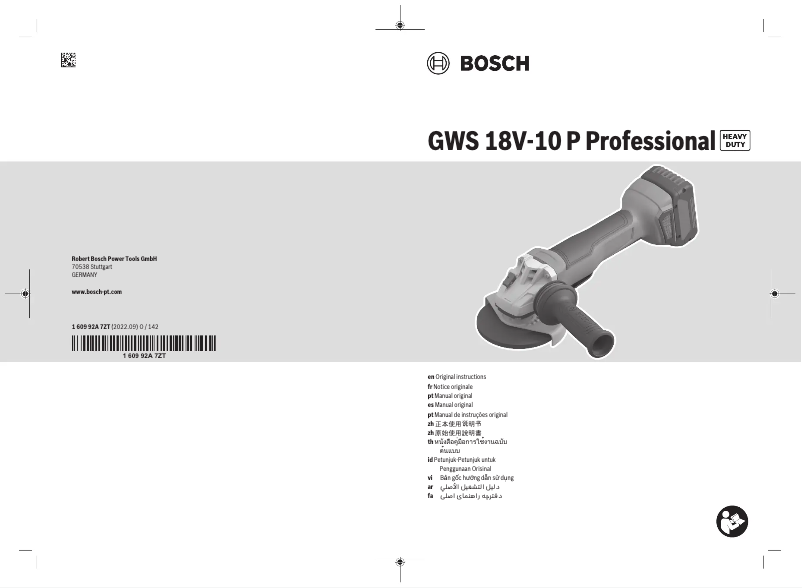 Image de la première page du manuel de l'appareil GWS 18V-10 P Professional