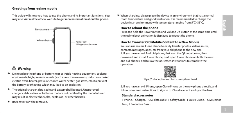 Image de la première page du manuel de l'appareil 7 5G