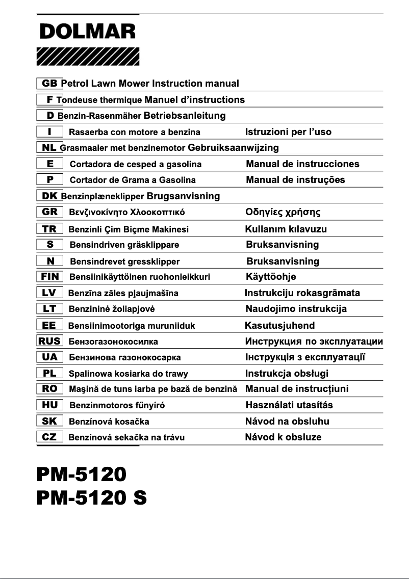 Image de la première page du manuel de l'appareil PM-5120 S