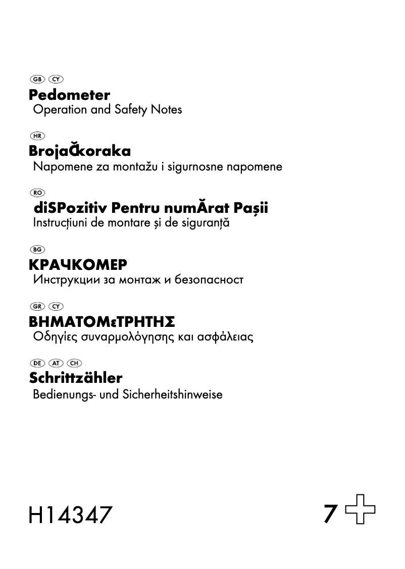 Page 1 de la notice Manuel utilisateur Crivit IAN 56018