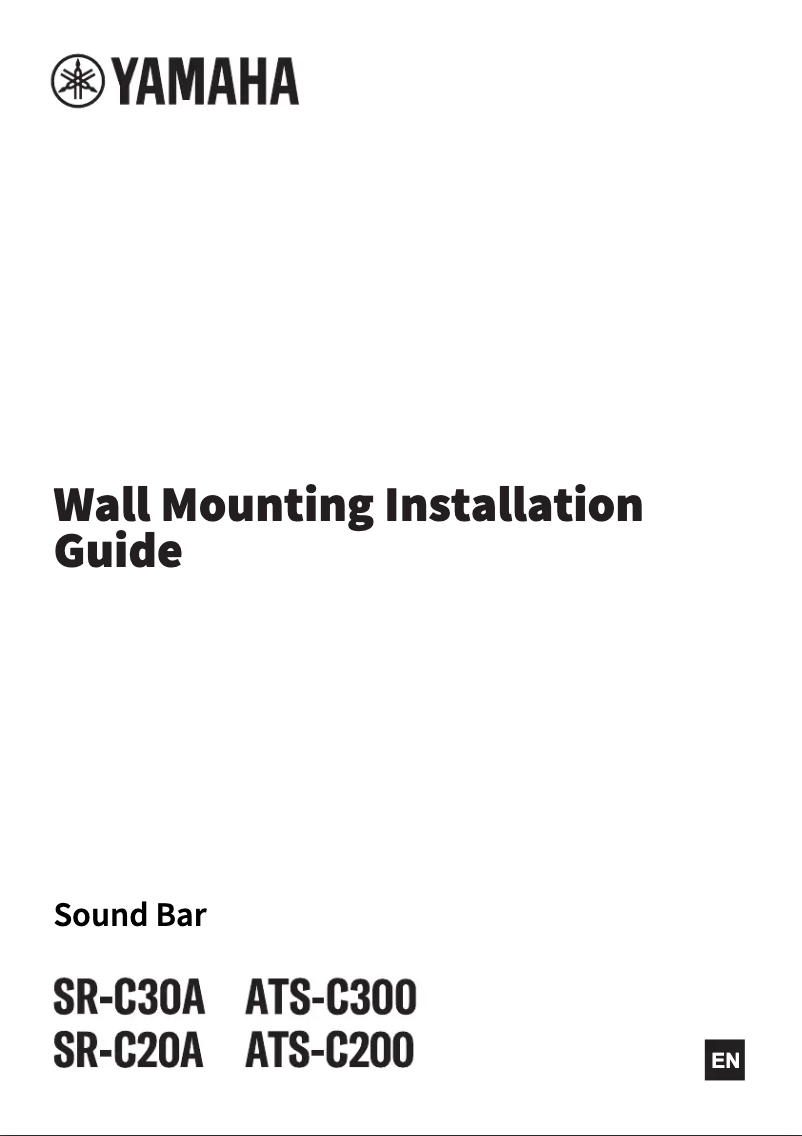 Page 1 of the manual Installation Guide Yamaha ATS-C300