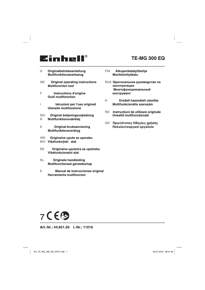 Page 1 de la notice Manuel utilisateur Einhell TE-MG 300 EQ Kit