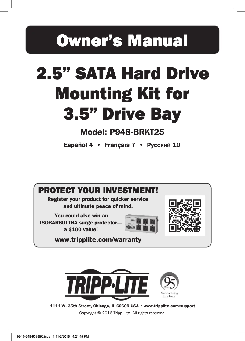 Image de la première page du manuel de l'appareil P948-BRKT25