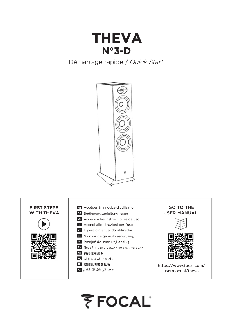 Image de la première page du manuel de l'appareil Theva N°3-D