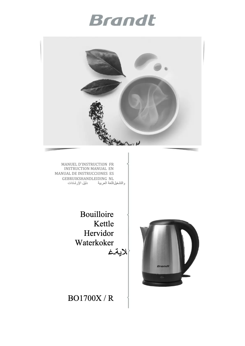 Page 1 de la notice Manuel utilisateur Brandt BO1700X
