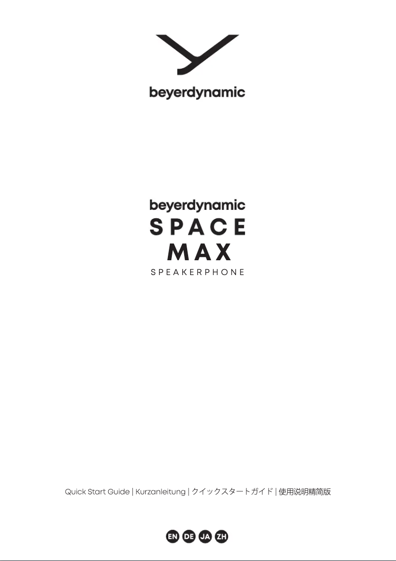 Page n°1 - Guide de démarrage rapide Beyerdynamic Space Max