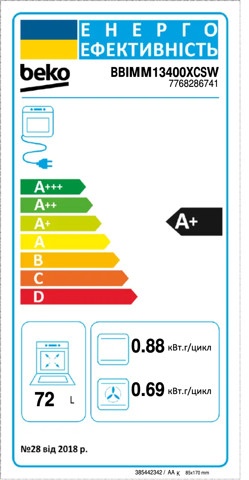 Page 1 de la notice Label énergétique Beko BBIMM13400XCSW