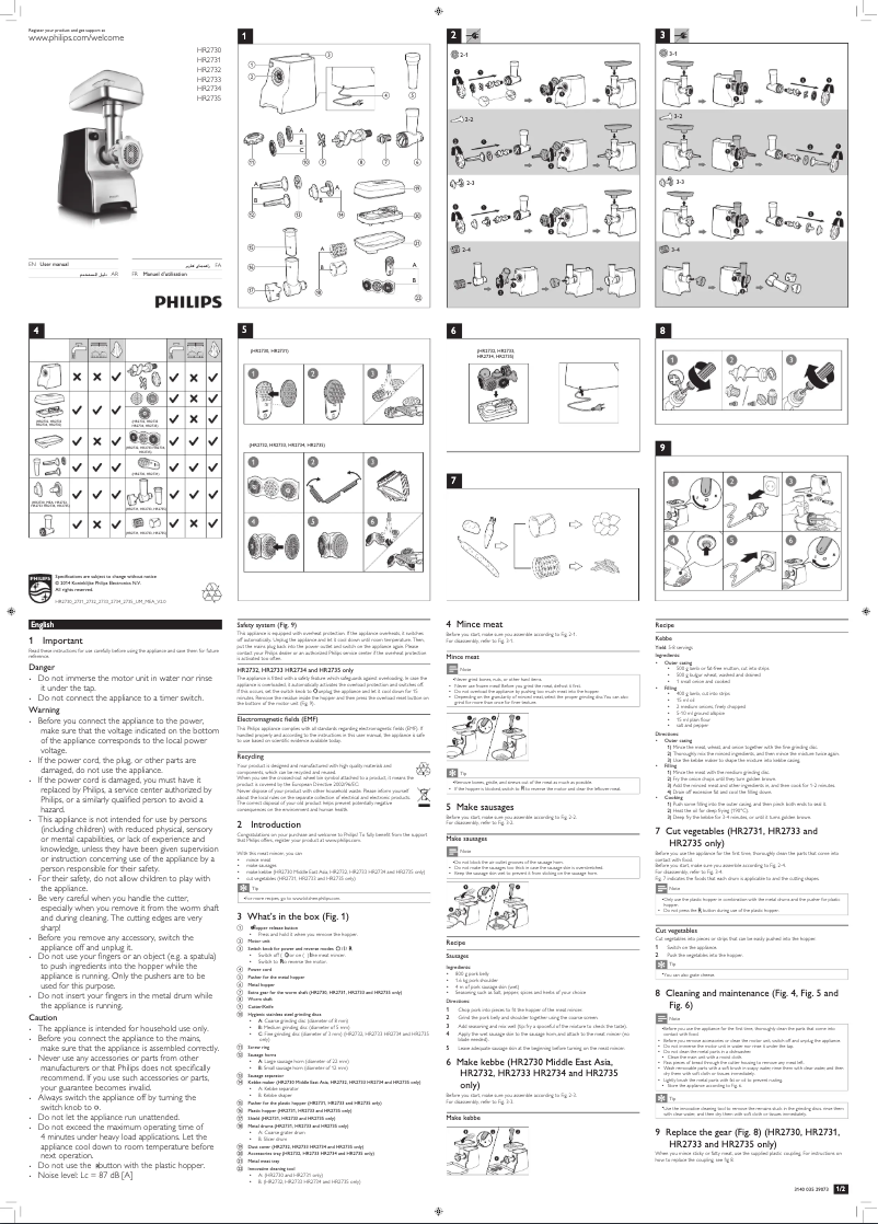 First page image of the manual for Daily Collection HR2714