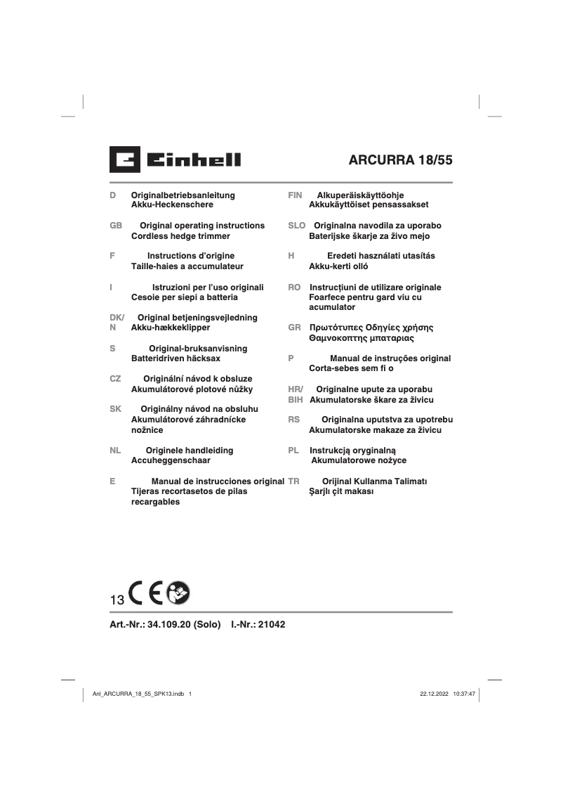 Image de la première page du manuel de l'appareil ARCURRA