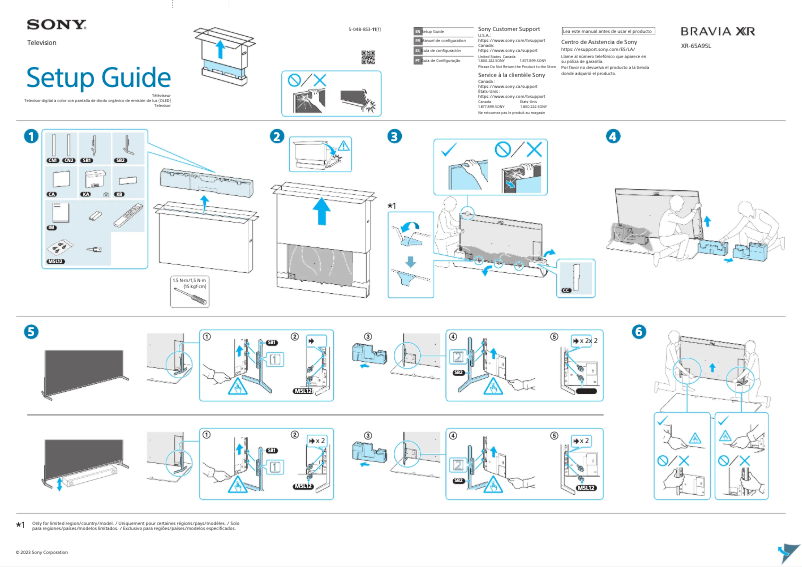 Page 1 de la notice Guide d'installation Sony XR-65A95L