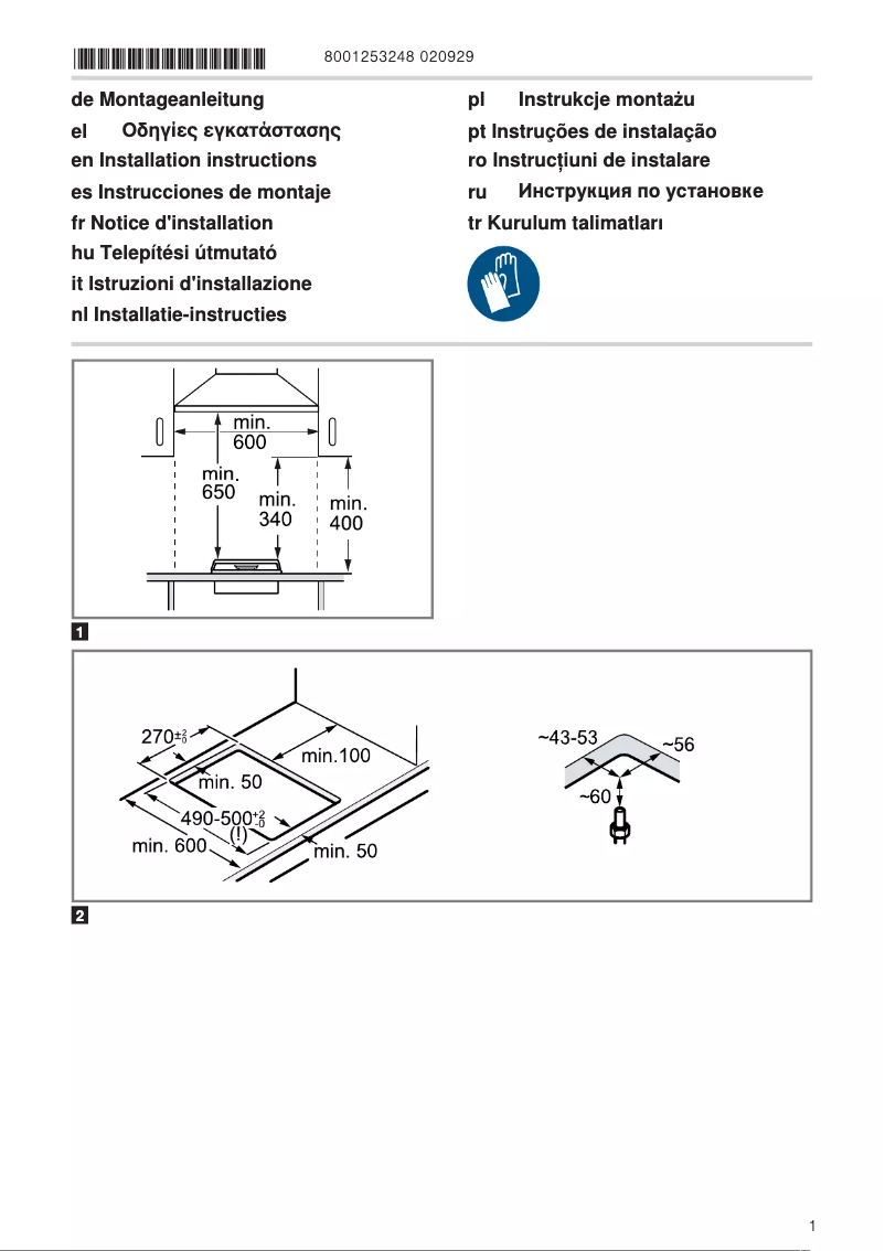 Página 1 del manual Guía de instalación Siemens ER3A6BB70D