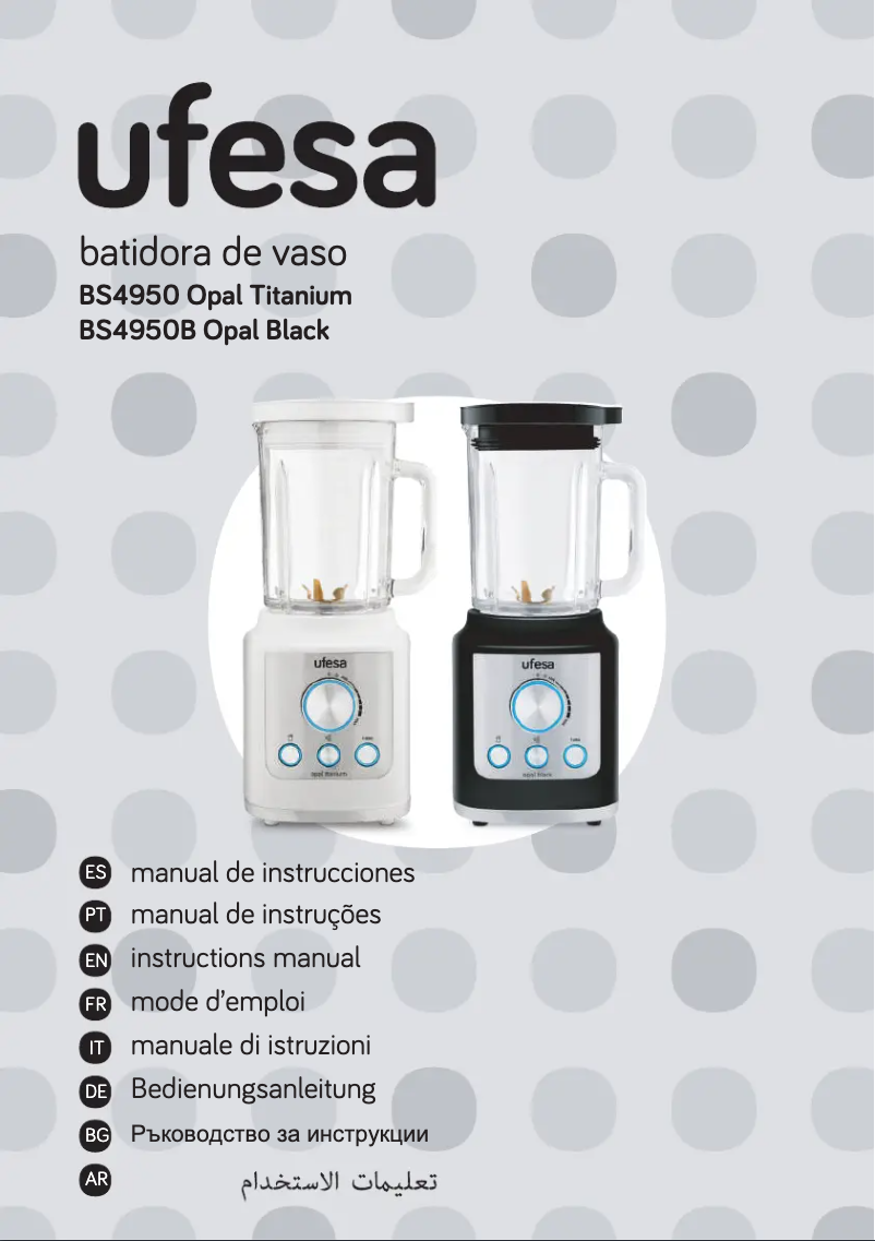 Image de la première page du manuel de l'appareil Opal Titanium BS4950
