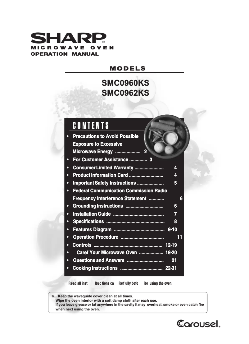 Image de la première page du manuel de l'appareil SMC0962KS