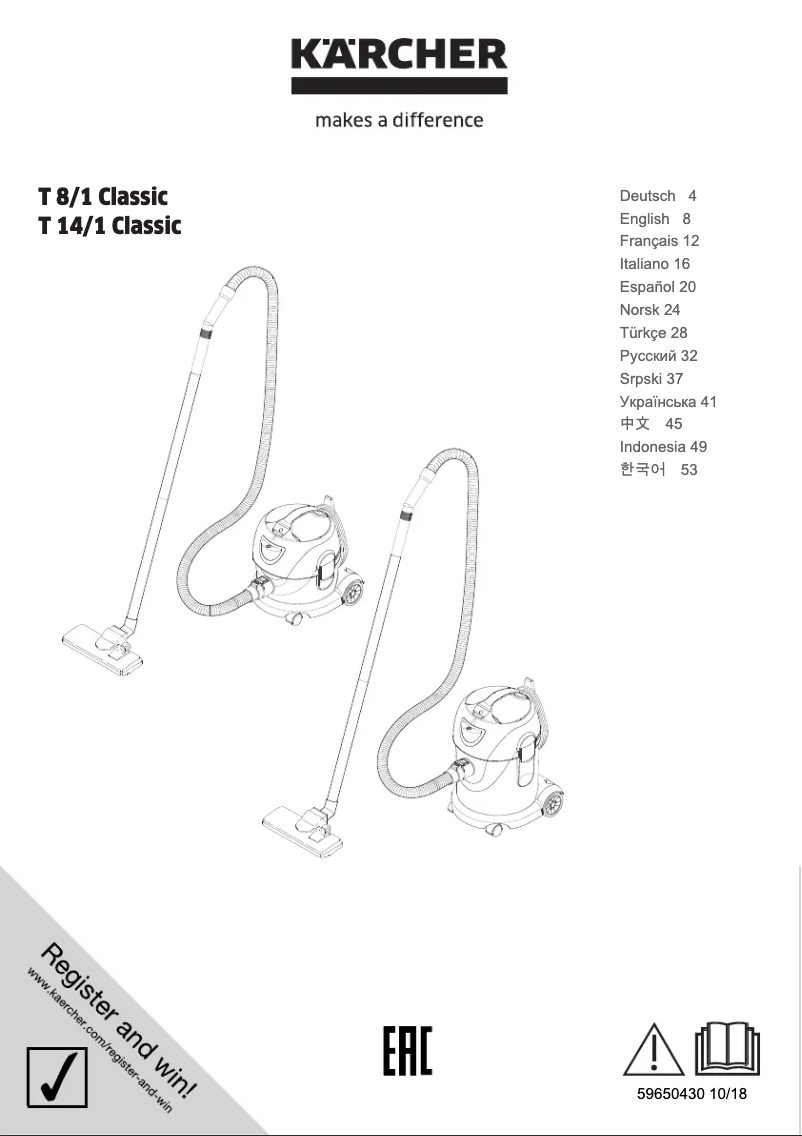 Imagen de la primera página del manual del dispositivo T 8/1 Classic