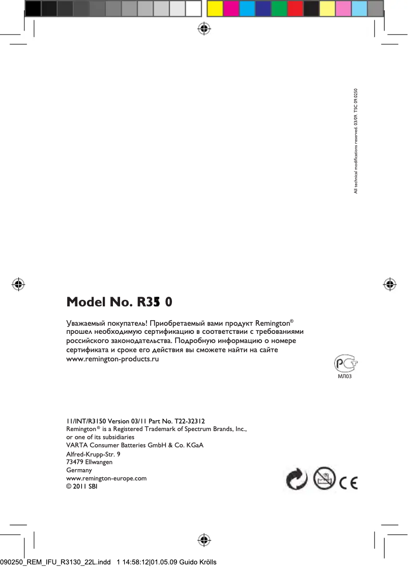 Page 1 de la notice Manuel utilisateur Remington Dualtrack-X R3150 