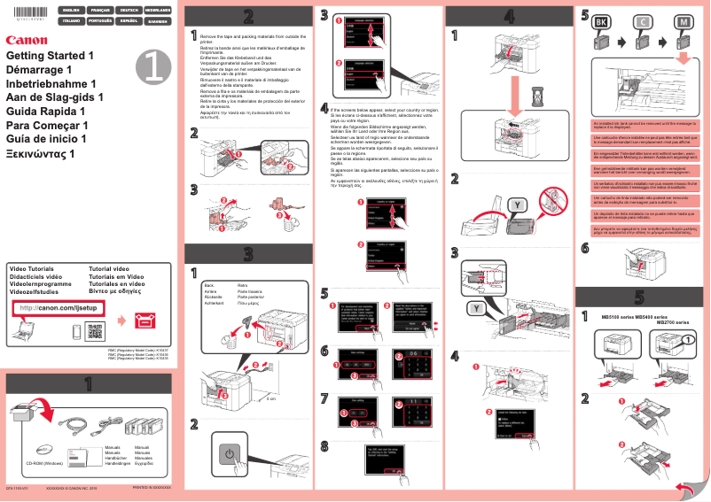 Page 1 de la notice Manuel utilisateur Canon Maxify MB5150