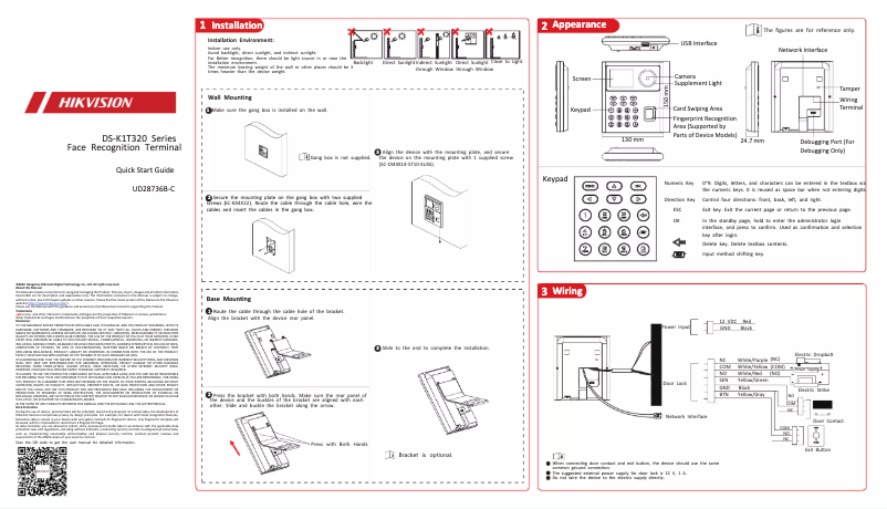 Page 1 de la notice Guide de démarrage rapide Hikvision DS-K1T320EFWX