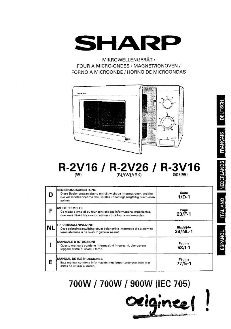 Image de la première page du manuel de l'appareil R-2V16