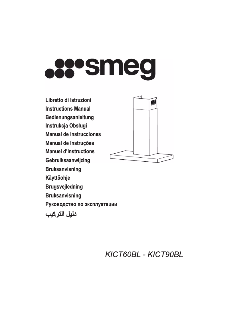 Página 1 del manual Manual de instrucciones Smeg KICT90BL
