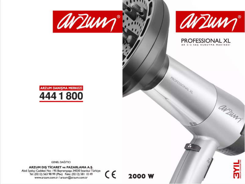 Image de la première page du manuel de l'appareil Professional XL AR512