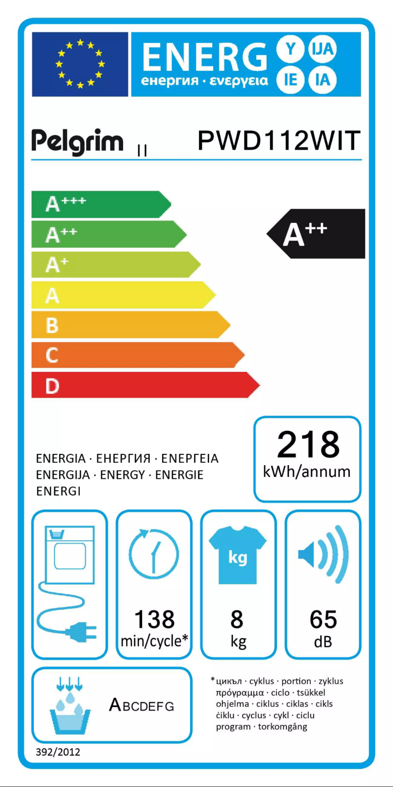 Image de la première page du manuel de l'appareil PWD112WIT
