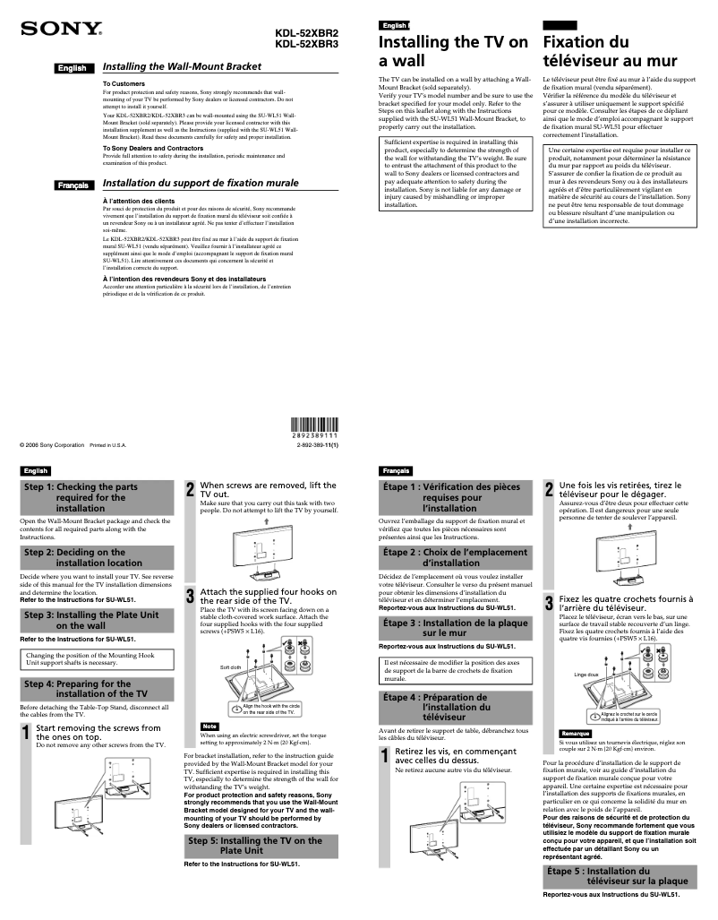 Page n°1 - Guide d'installation Sony Bravia KDL-52XBR3