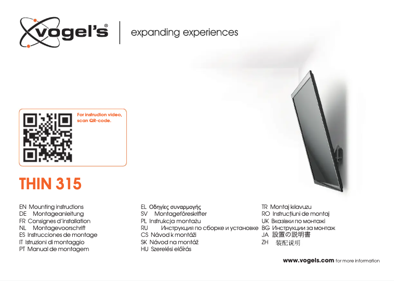 First page image of the manual for THIN 315