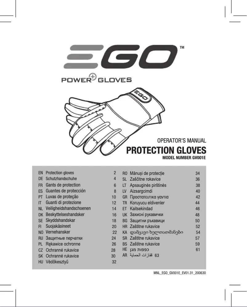 Page 1 de la notice Manuel utilisateur EGO GV001