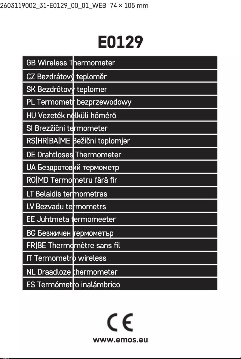 Image de la première page du manuel de l'appareil E0129