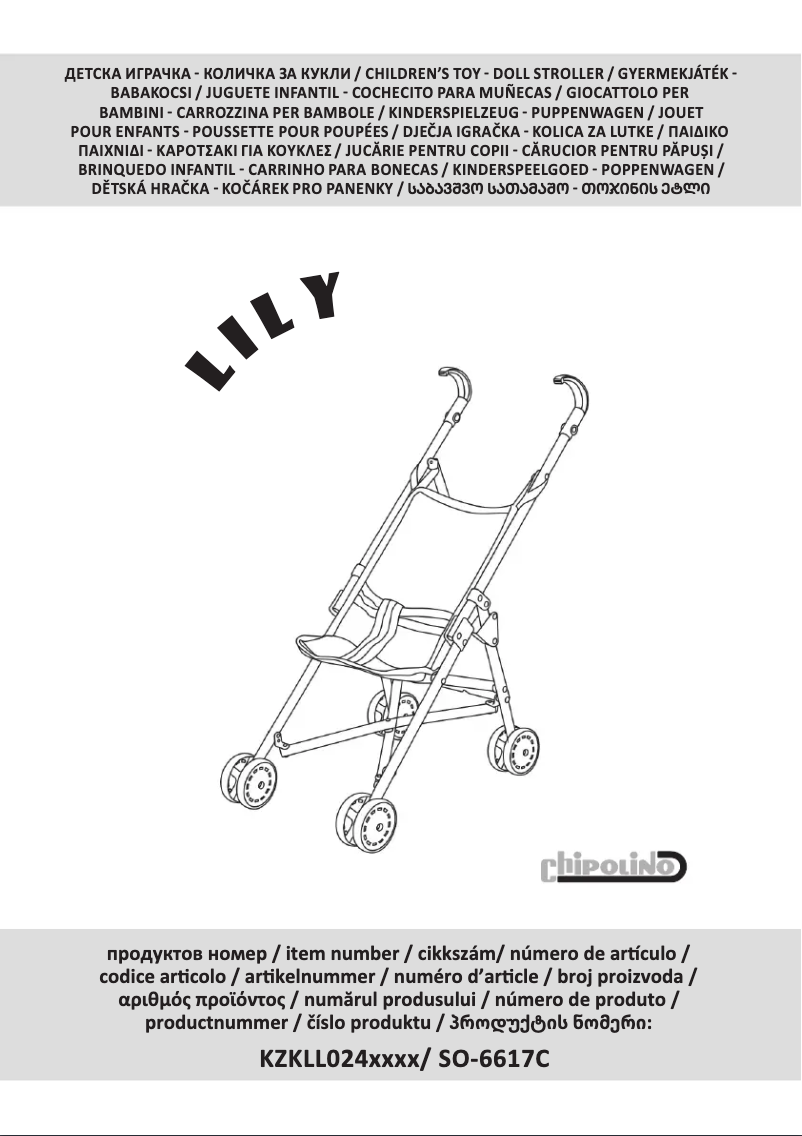 Page n°1 - Manuel utilisateur Chipolino Lily