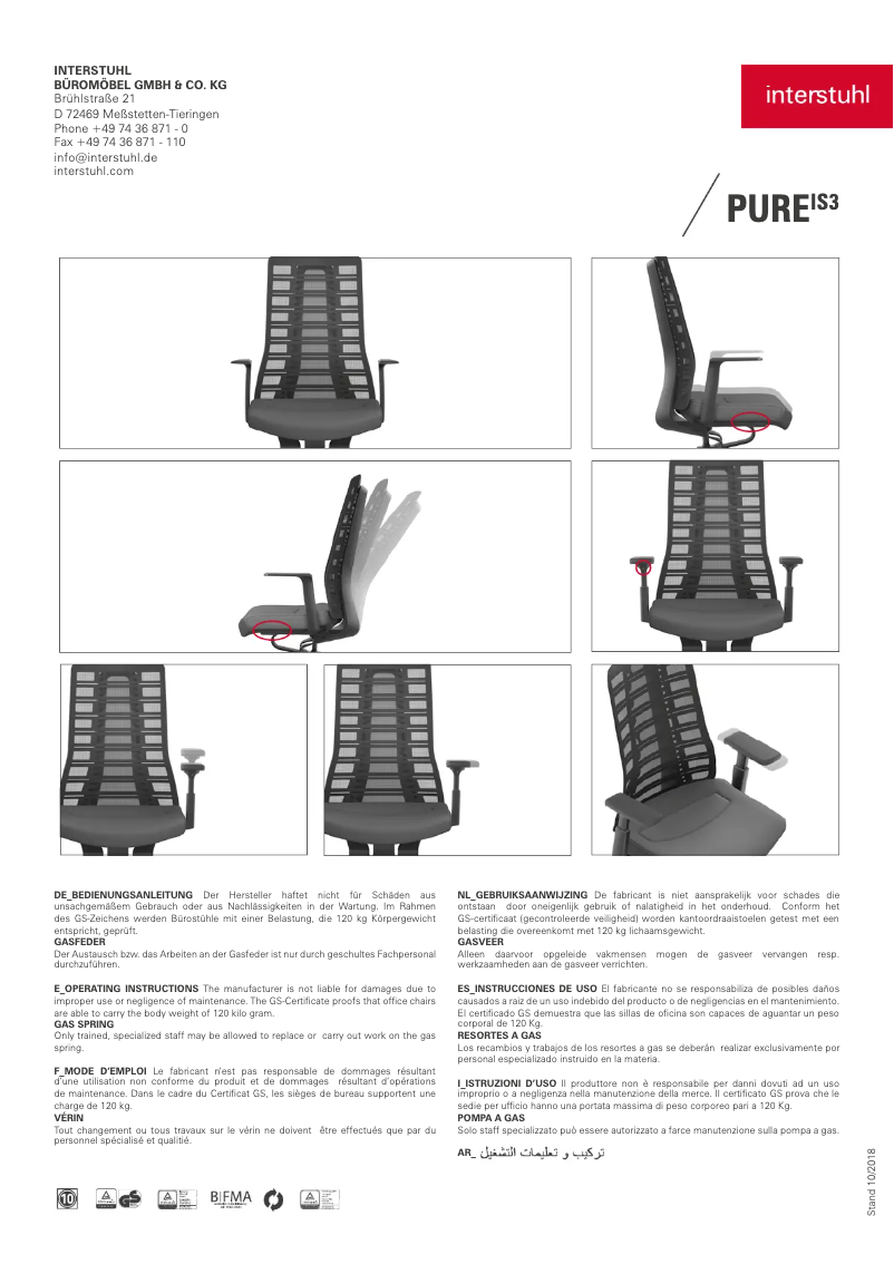 Page n°1 - Manuel utilisateur Interstuhl PUREis3 PU113