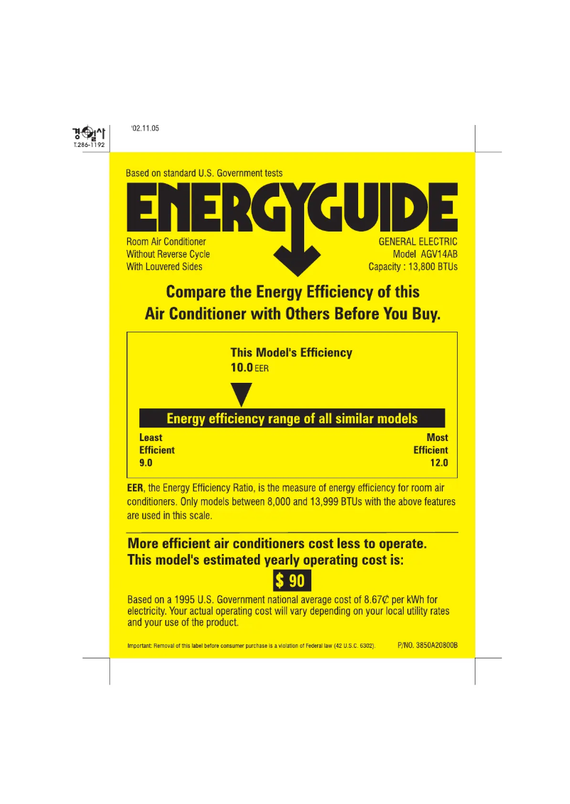 Page 1 de la notice Label énergétique GE AGV14AB