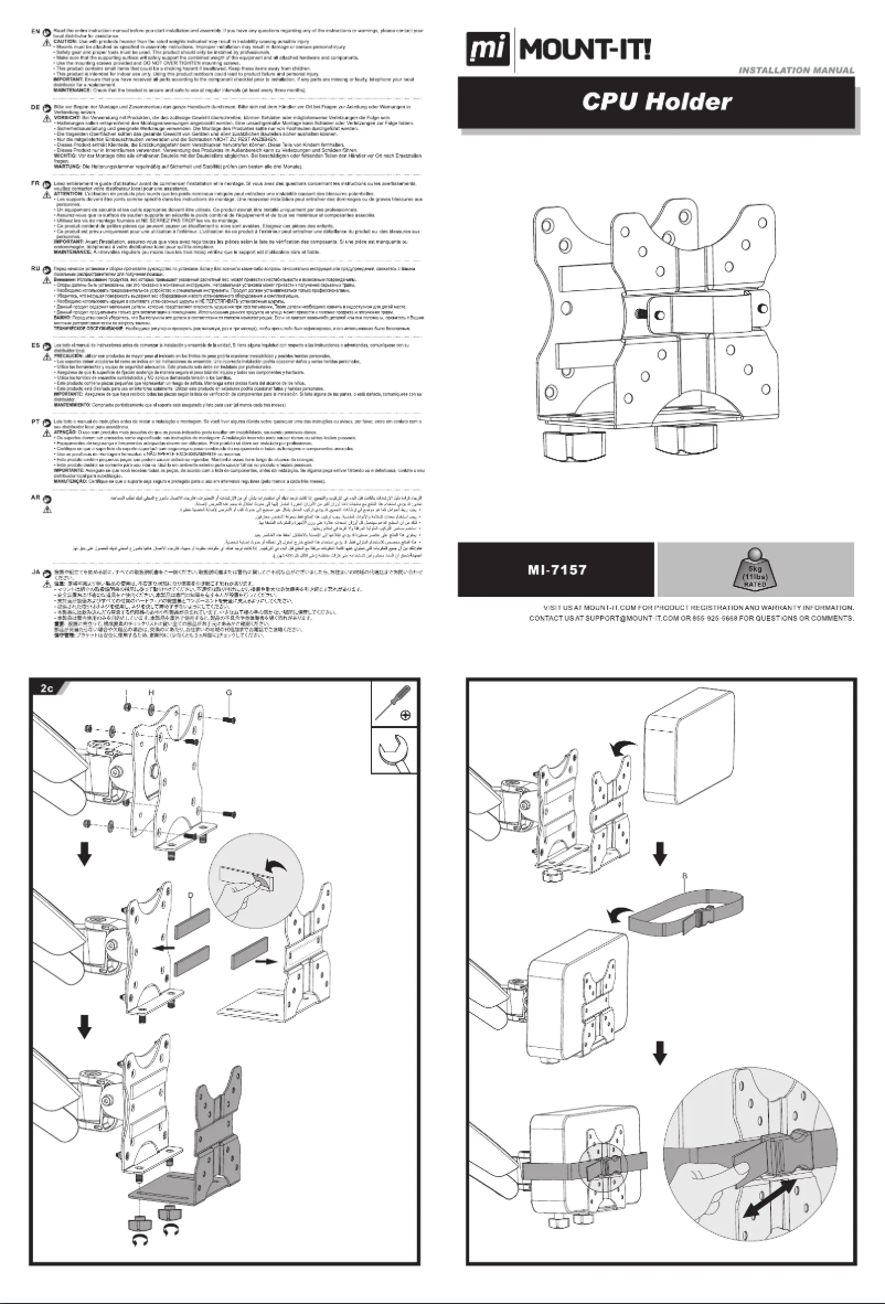 Image de la première page du manuel de l'appareil MI-7157