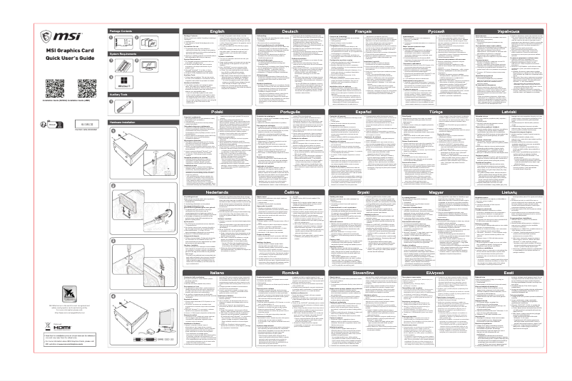 First page image of the manual for GeForce RTX 3080