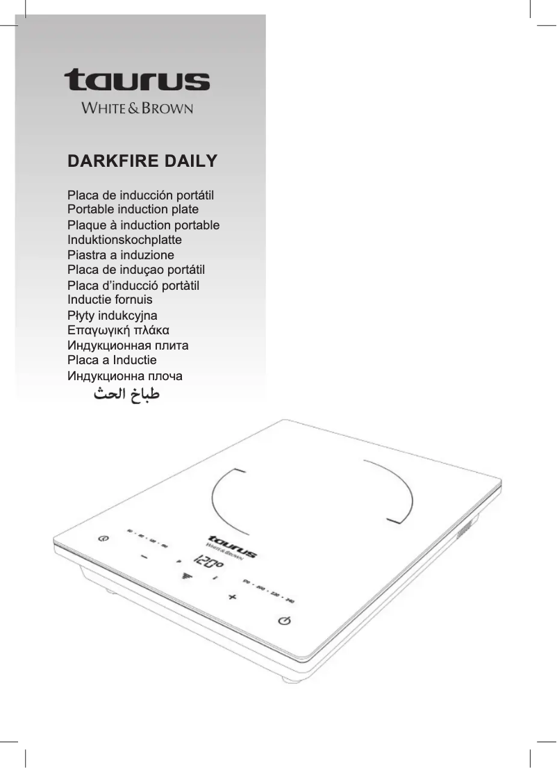 Image de la première page du manuel de l'appareil Darkfire Daily