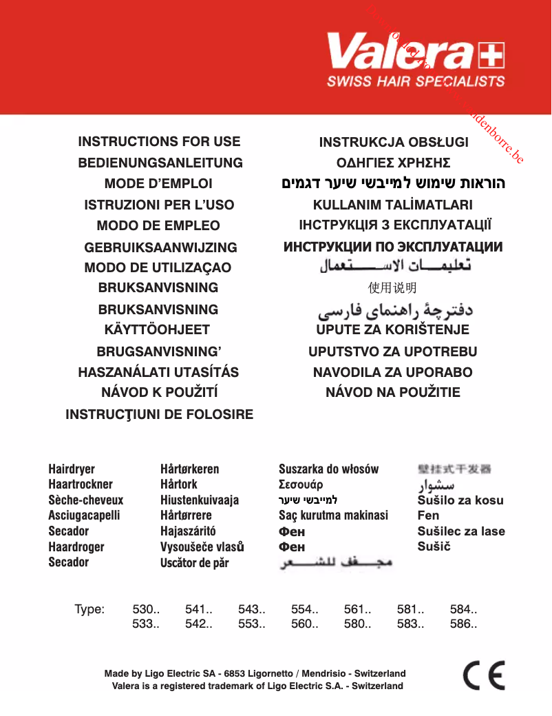 Page 1 de la notice Manuel utilisateur Valera Silent Express 2000