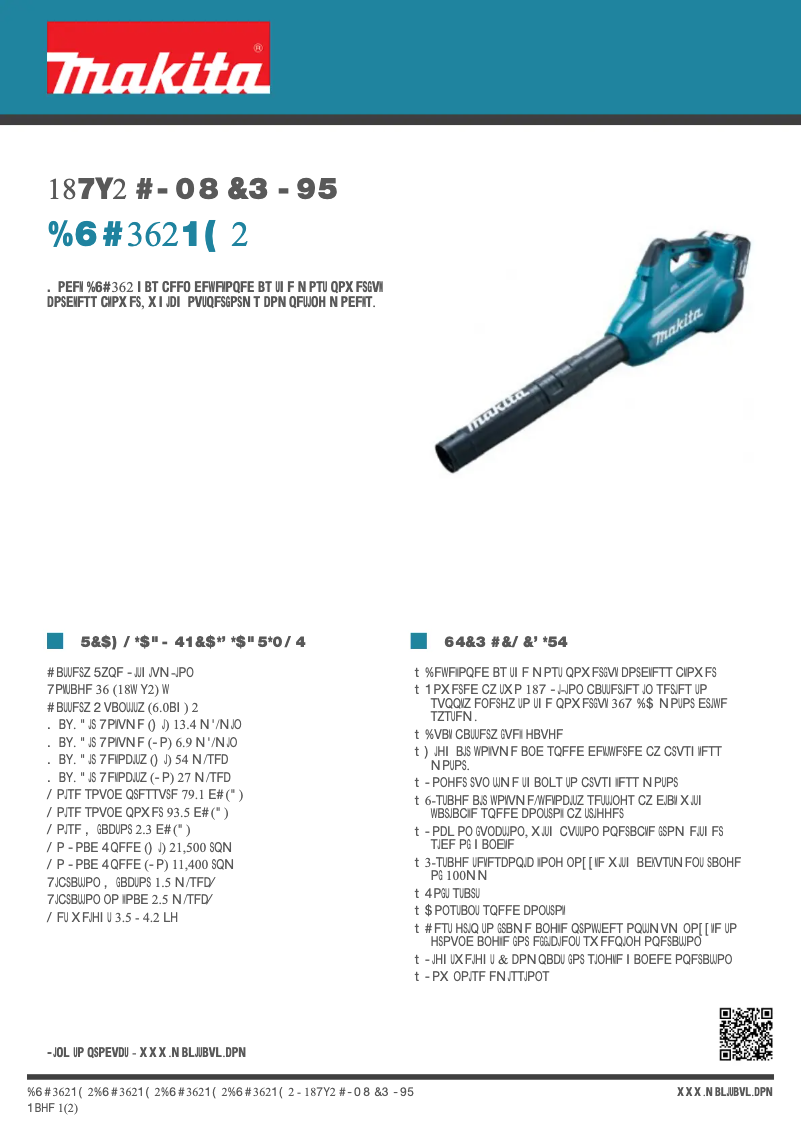 Image de la première page du manuel de l'appareil DUB362PG2