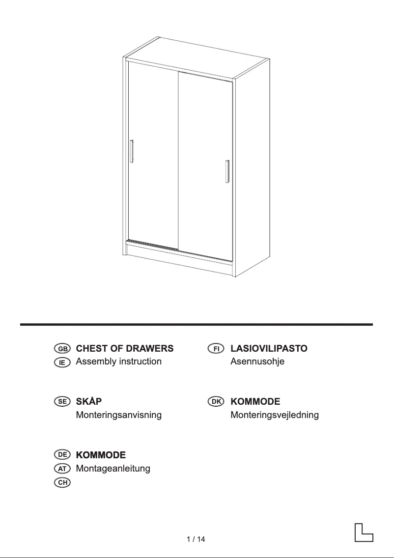 Página 1 del manual Manual de usuario Sensiplast IAN 058931