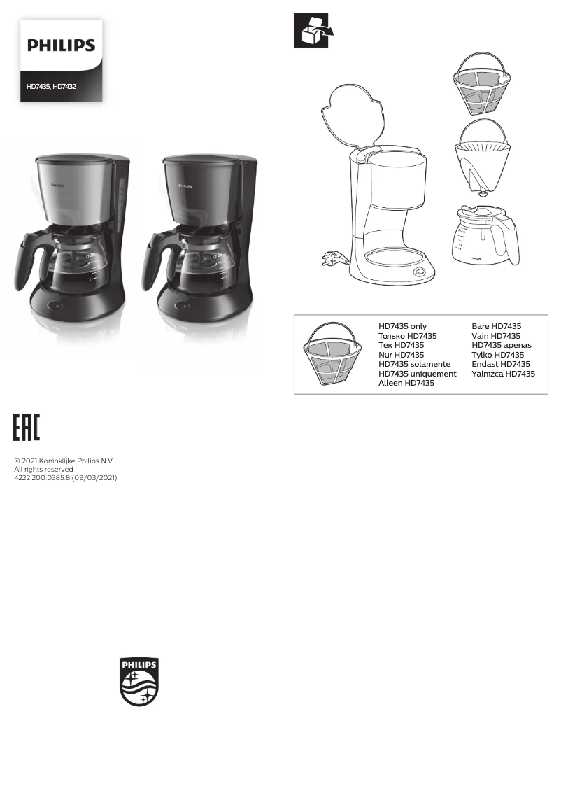 Page 1 of the manual User Manual Philips Daily Collection HD7432