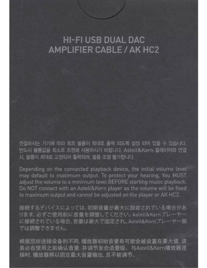 Page n°1 - Mode d'emploi Astell&Kern HC2