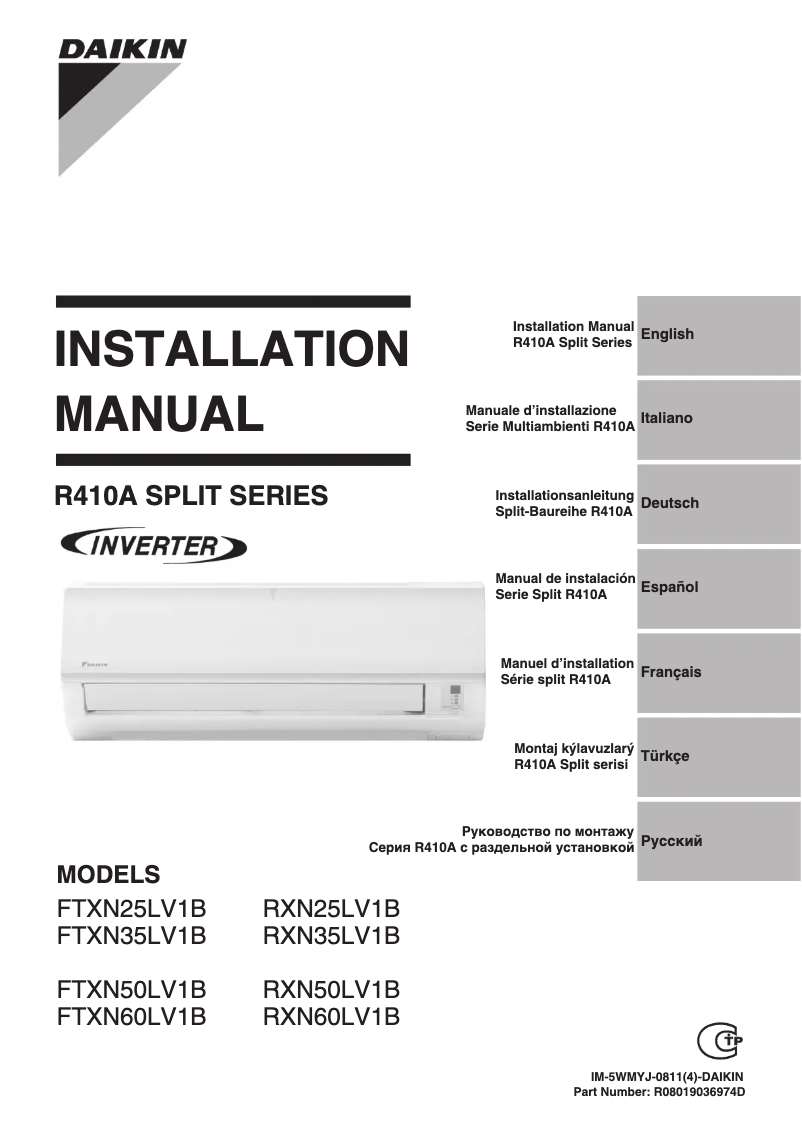 Page 1 de la notice Guide d'installation Daikin RXN60LV1B