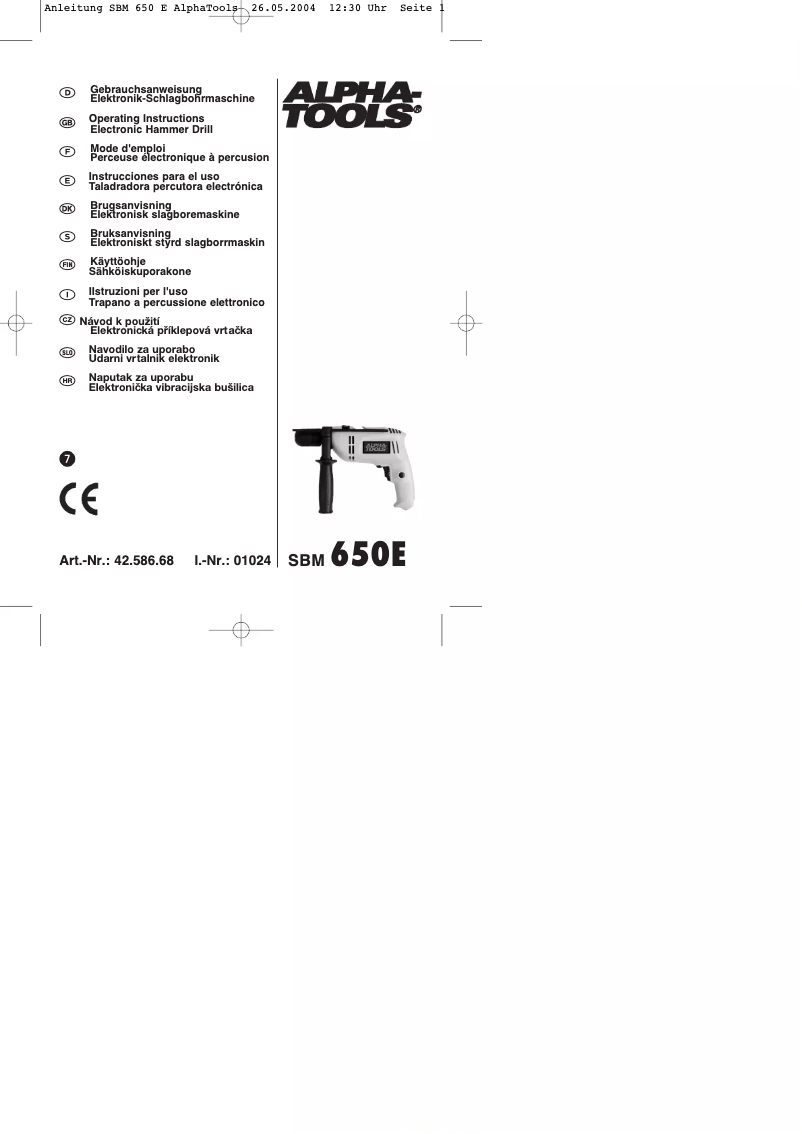 Image de la première page du manuel de l'appareil SBM 650 E