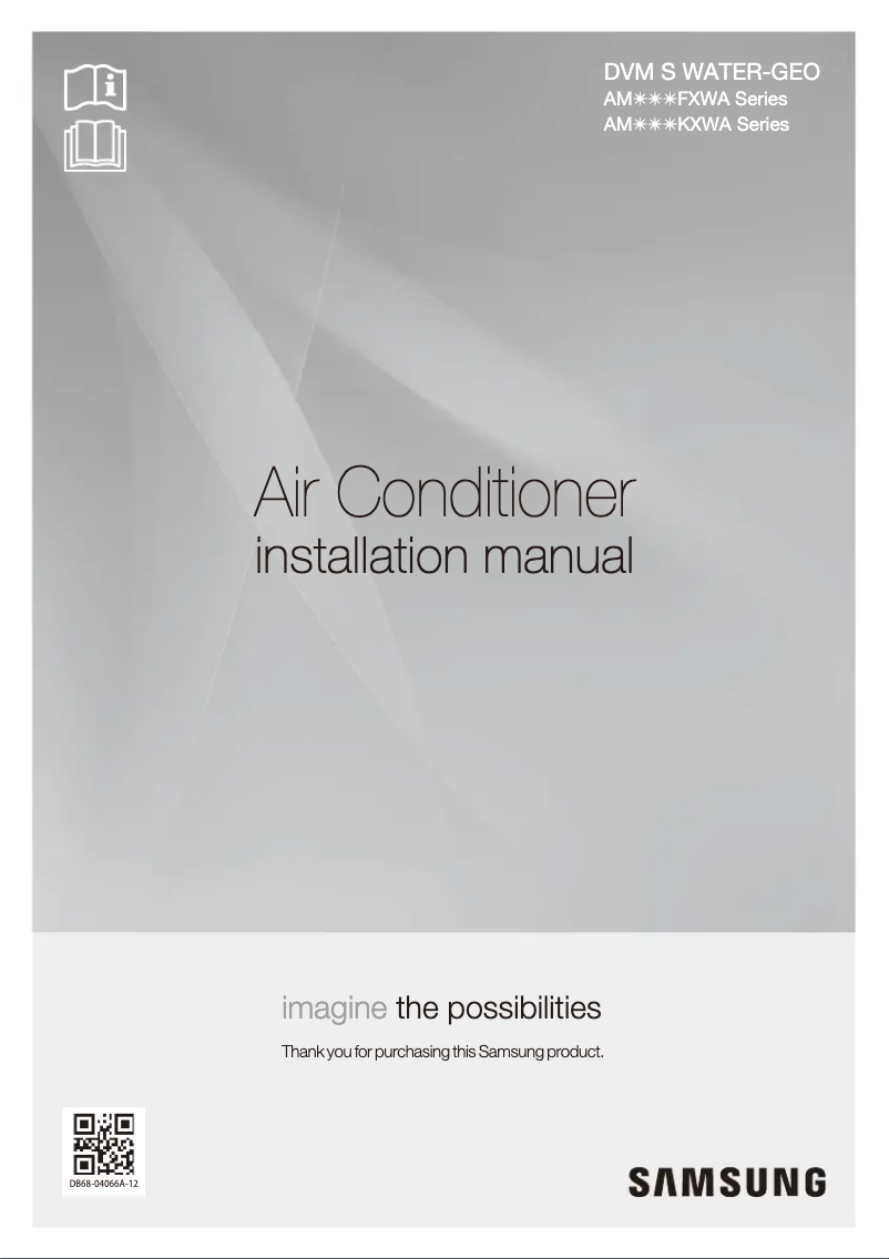 Image de la première page du manuel de l'appareil AM100FXWANR